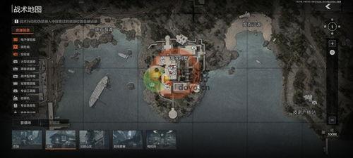 暗区突围最新爆料图片,神秘设施曝光,战斗元素再升级